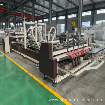Auto folder gluer & stitching for carton box